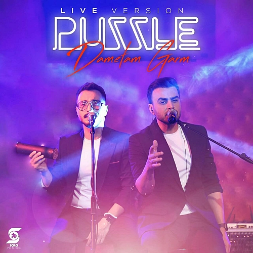 Cover artwork for Dametam Garm (live Version) by Puzzle Band